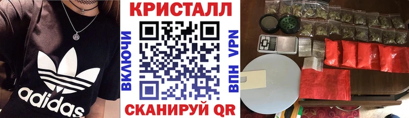 Amphetamine Premium  blacksprut вход  Богородск  закладка 