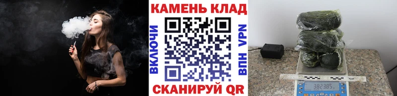 купить наркотик  Богородск  Гашиш 40% ТГК 