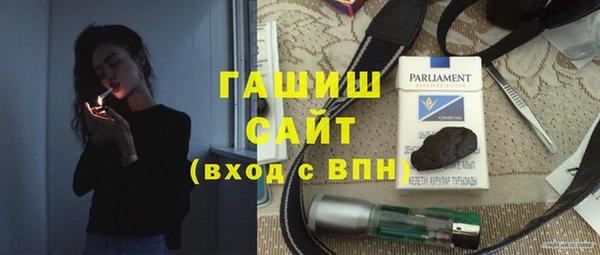 mix Балабаново