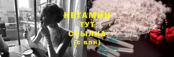 метадон Баксан