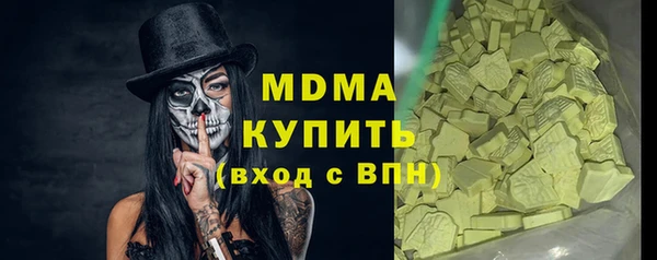 метадон Баксан