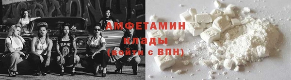 mix Балабаново