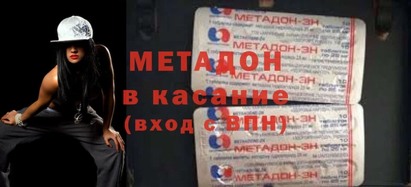 mix Балабаново