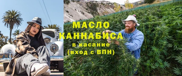 твердый Балахна