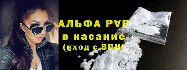 spice Нягань