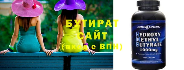 метадон Баксан