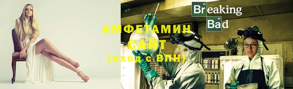 метадон Баксан