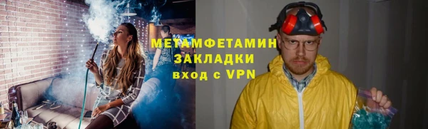 твердый Балахна