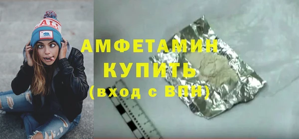 метадон Баксан
