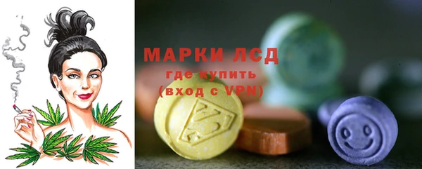 метадон Баксан