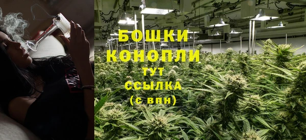 твердый Балахна