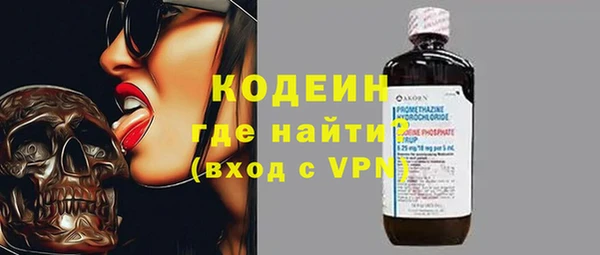 mix Балабаново