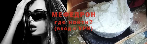твердый Балахна