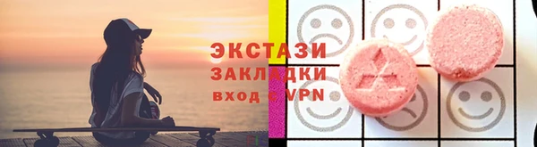 mix Балабаново