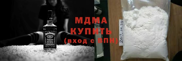 mix Балабаново