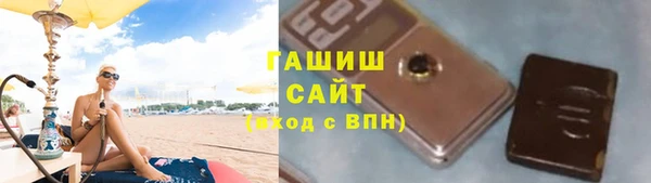 mix Балабаново