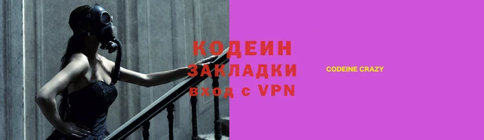 твердый Балахна