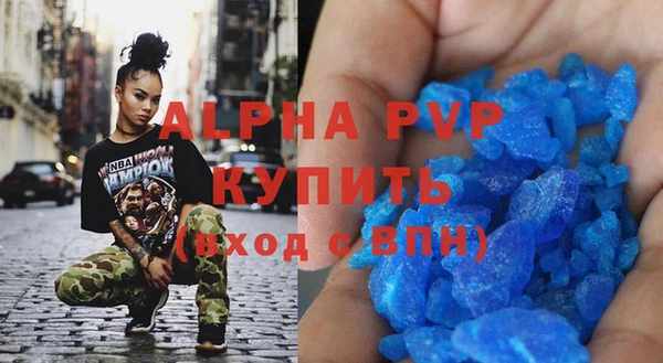 твердый Балахна