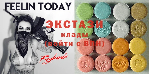 метадон Баксан