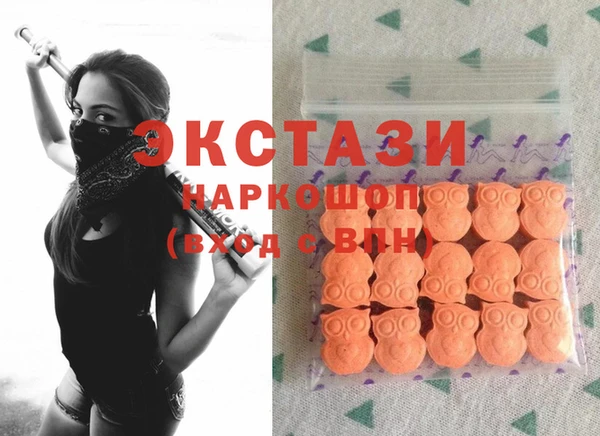 твердый Балахна