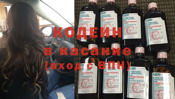метадон Баксан
