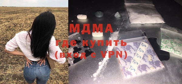 метадон Баксан