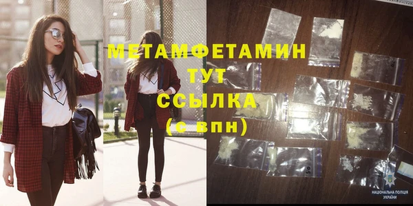mix Балабаново