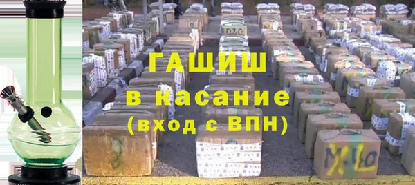 твердый Балахна