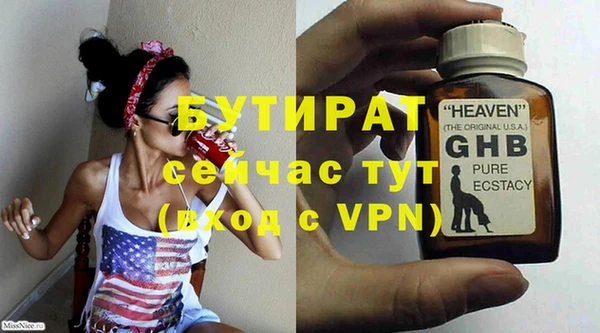 твердый Балахна