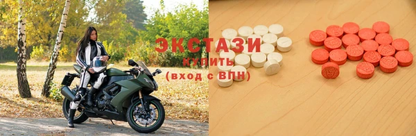 mix Балабаново