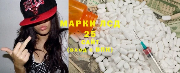 метадон Баксан