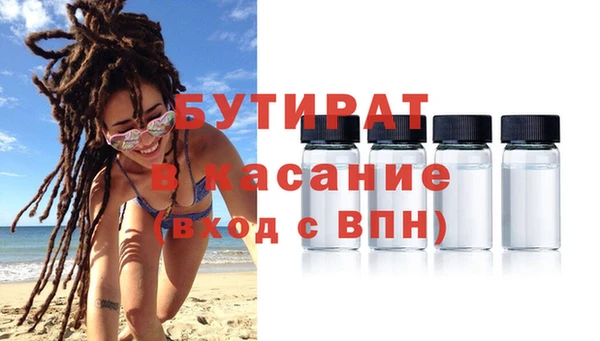 mix Балабаново