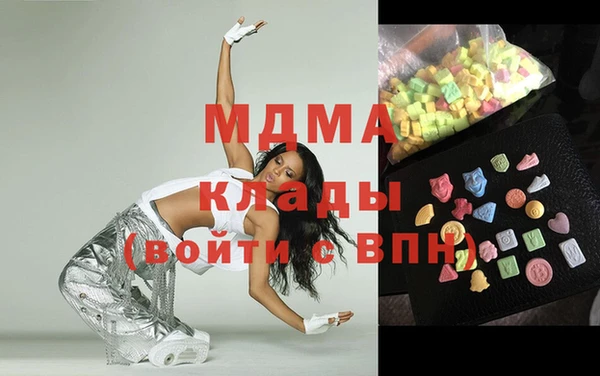 метадон Баксан