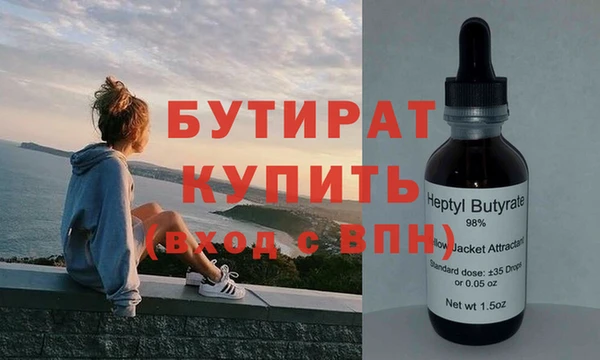 метадон Баксан
