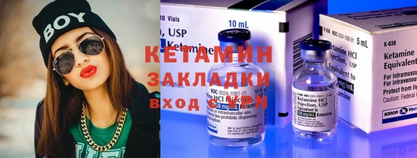 mix Балабаново