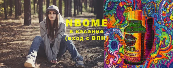 mix Балабаново