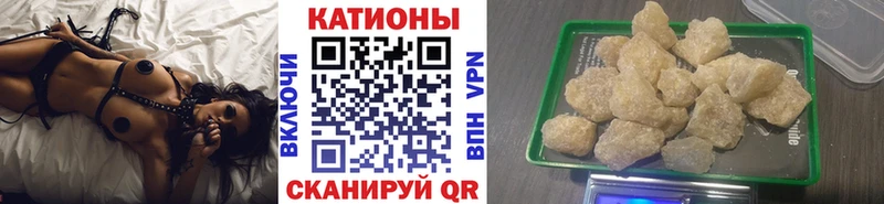 МЕФ mephedrone kraken как зайти Богородск
